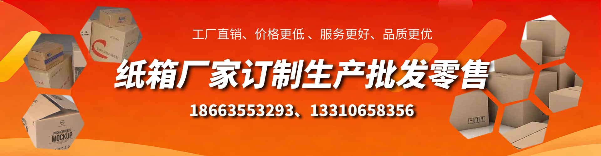 怀化不锈钢桥架厂家